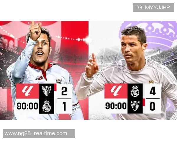 尤文图斯逆转皇马上演惊天大逆转帽子戏法点燃足总杯激情瞬间