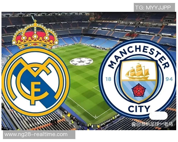 德甲激战皇马大胜曼城红牌争议引发全场热议