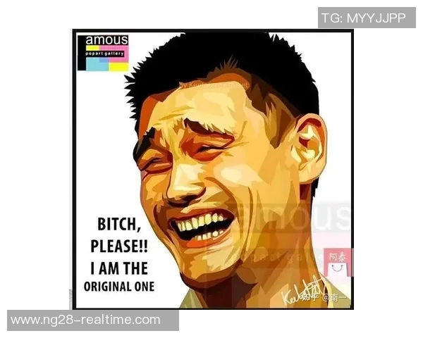 姚明携手肯德基共创健康饮食新风尚引领年轻人关注营养与美味结合