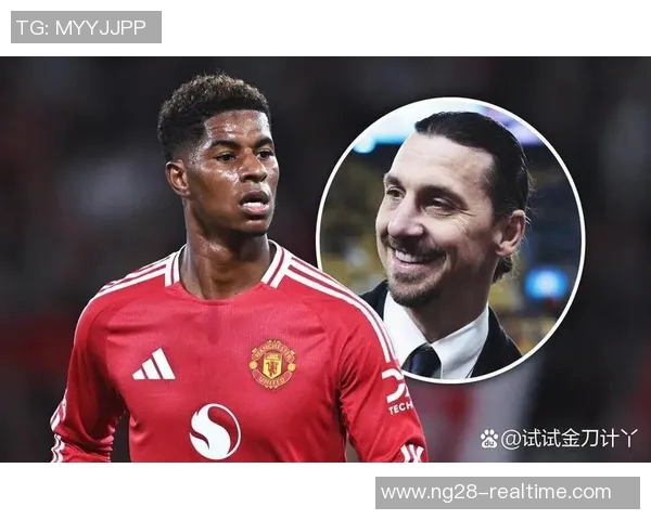 国王杯精彩对决曼联大胜阿森纳引发转会热议