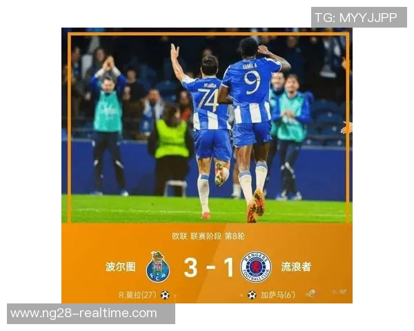 欧联杯精彩对决AC米兰大胜多特蒙德乌龙球成比赛转折点